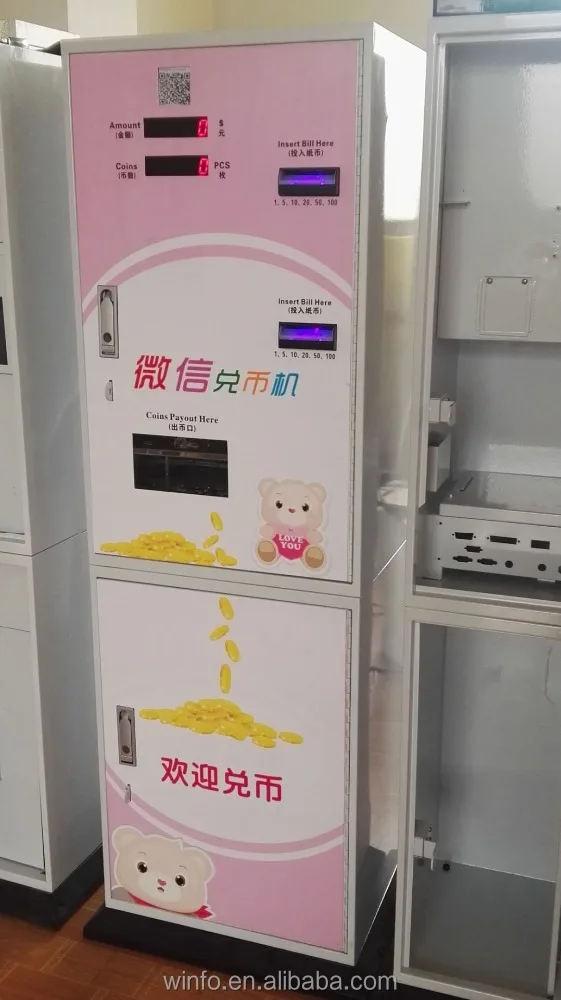 Coin Vending Machine Operated by Wechat
