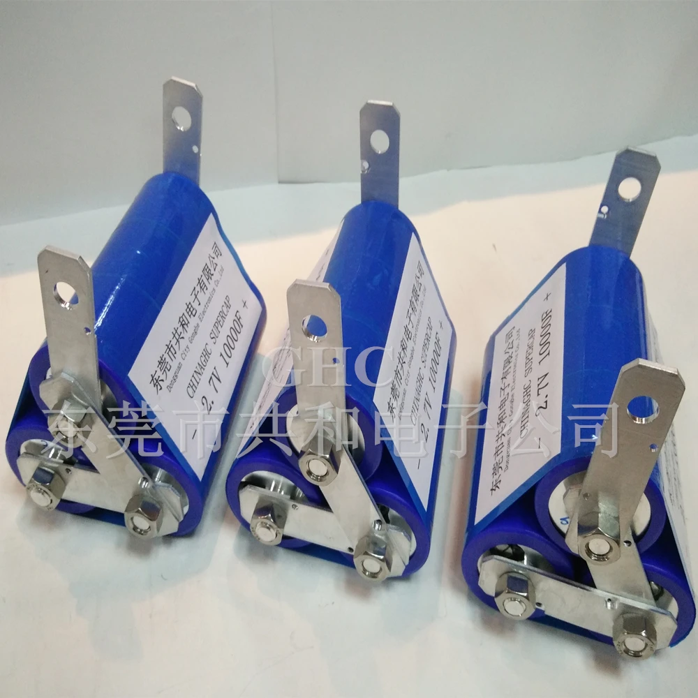 super capacitor 10000f 2.7v ultracapacitor long life large capacity