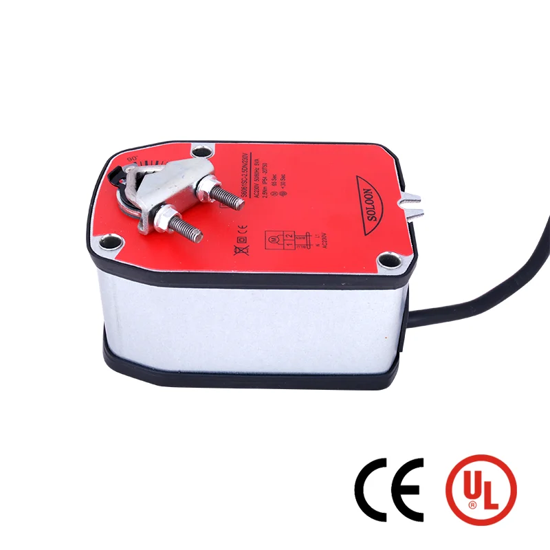 HVAC System 2.5NM ON/OFF Type Fire Smoke Damper Actuator