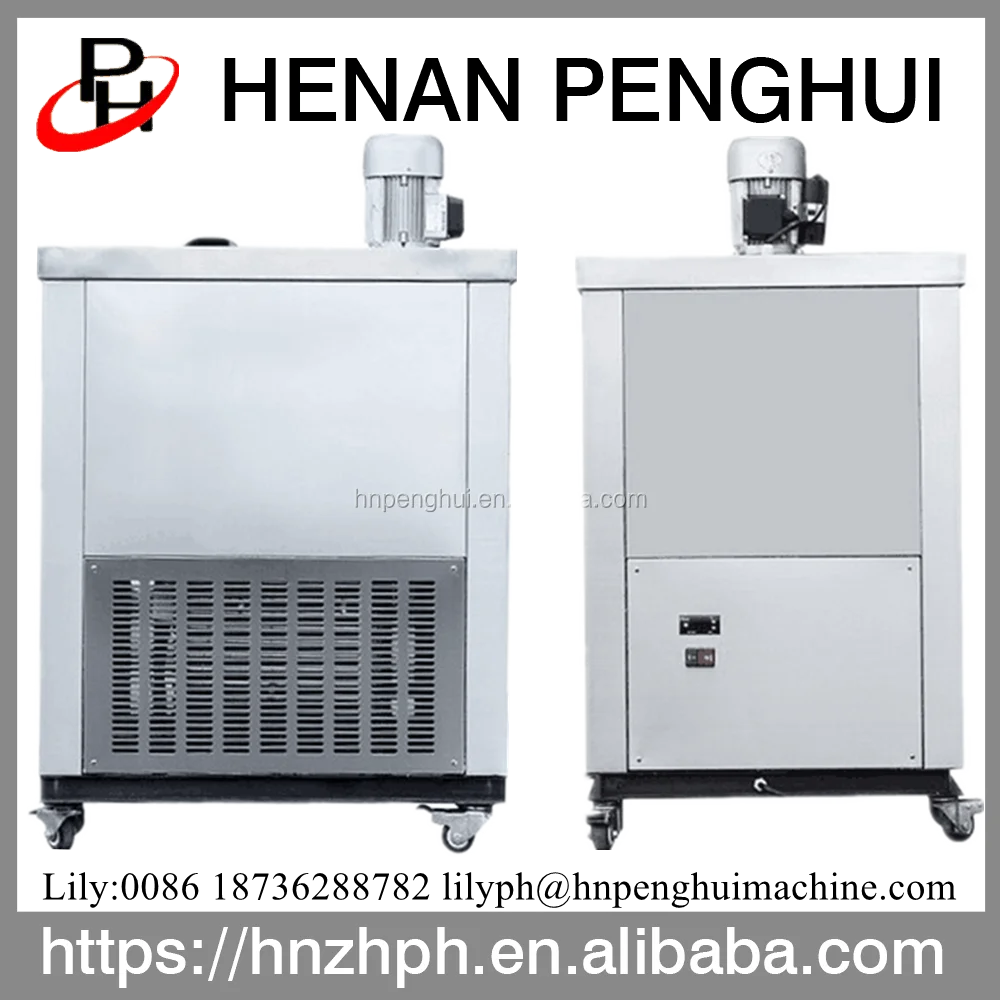Для продажи машина для приготовления мороженого