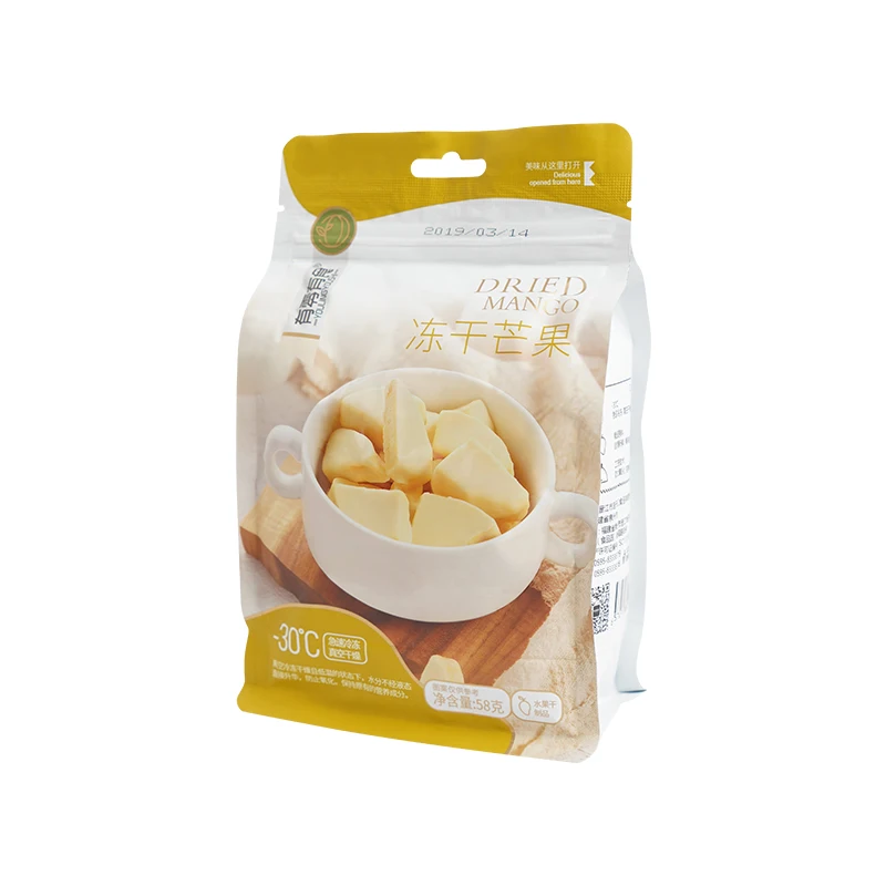 
58g Bag Packing Freeze Dried Mango with Chocolate Coating 