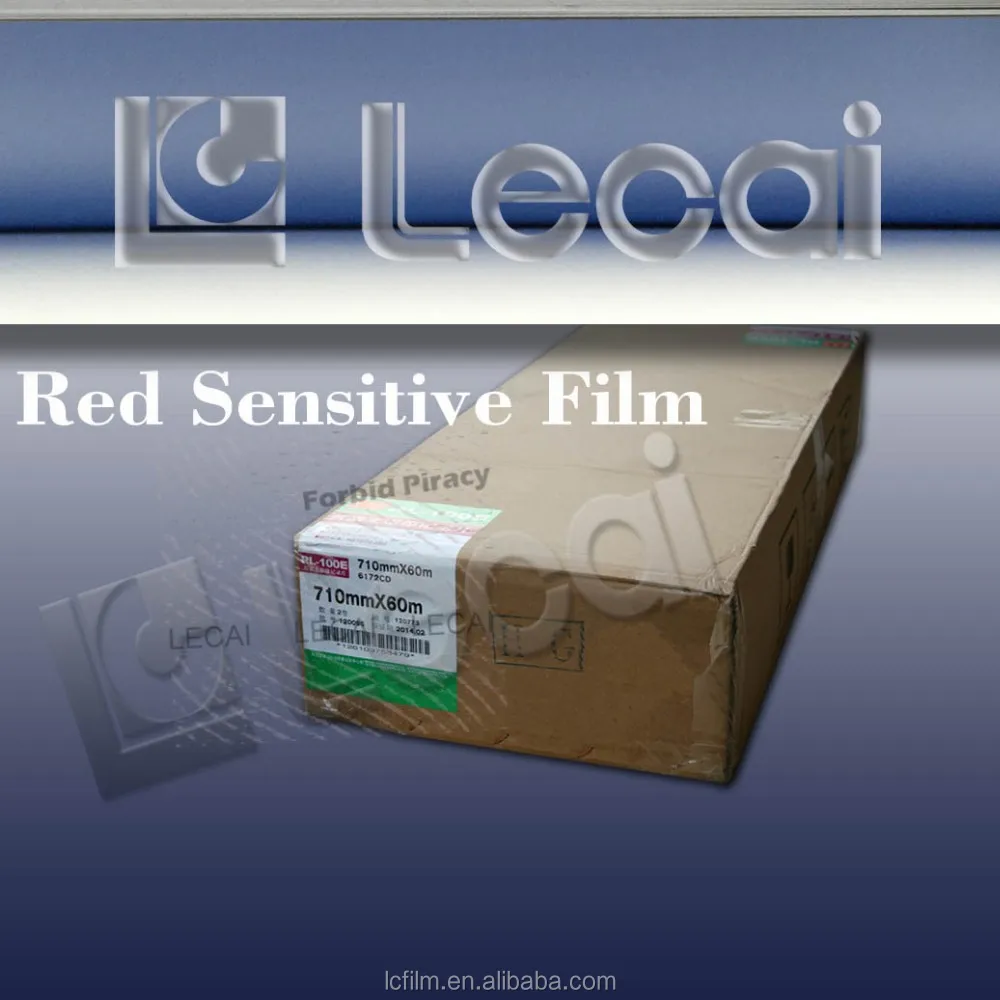 0.10mm (DigiDot HND) Polyester base image setting film