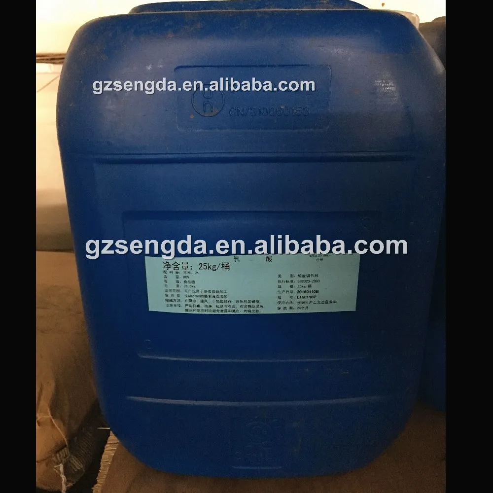 Chemical raw material Cosmetic Grade lactic acid for Moisturizer