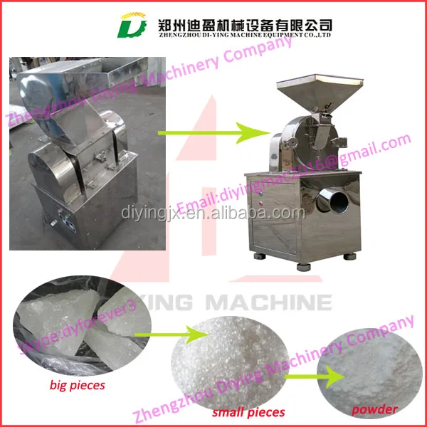 220V1.5KW Pearl Coarse Crusher/ Pearl Rough Crushing Machine /Pearl Coarse Crushing Machine Price