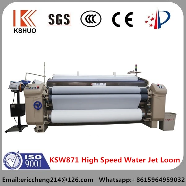 
KSHUO brand KSW871-190cm double nozzles high speed water jet loom machine 