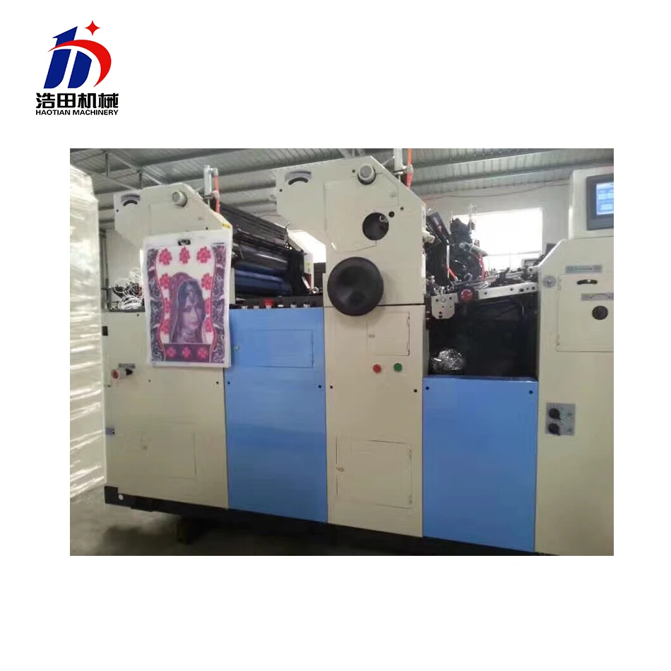 HT256IIS well designed  offset printing machine satellite model two color