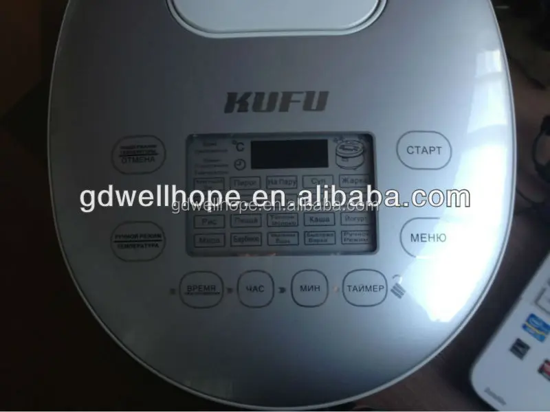 KF-KA 860W 5L multi cooker with CE CB GS ROHS certification OEM/DOM