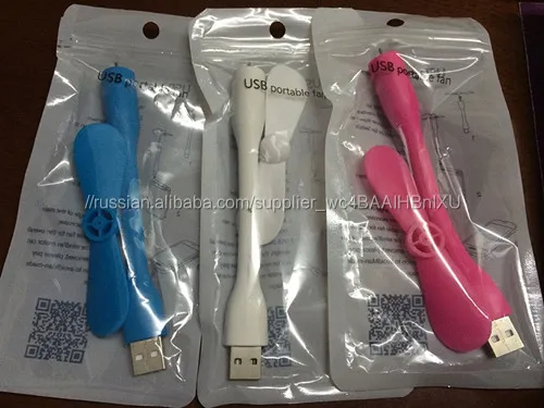 Универсальный Гибкая Мини usb-вентилятор Cooler Для Power Bank Ноутбук Ноутбук PC Компьютер