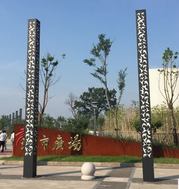 
Square courtyard lamp LED courtyard lamp land scape courtyard lamp 