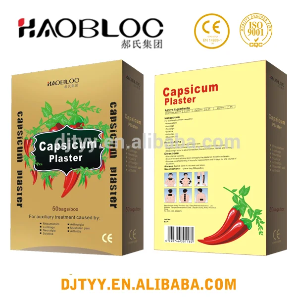 Best Sellers Vorwerk Chilli Brand Porous Capsicum Plaster