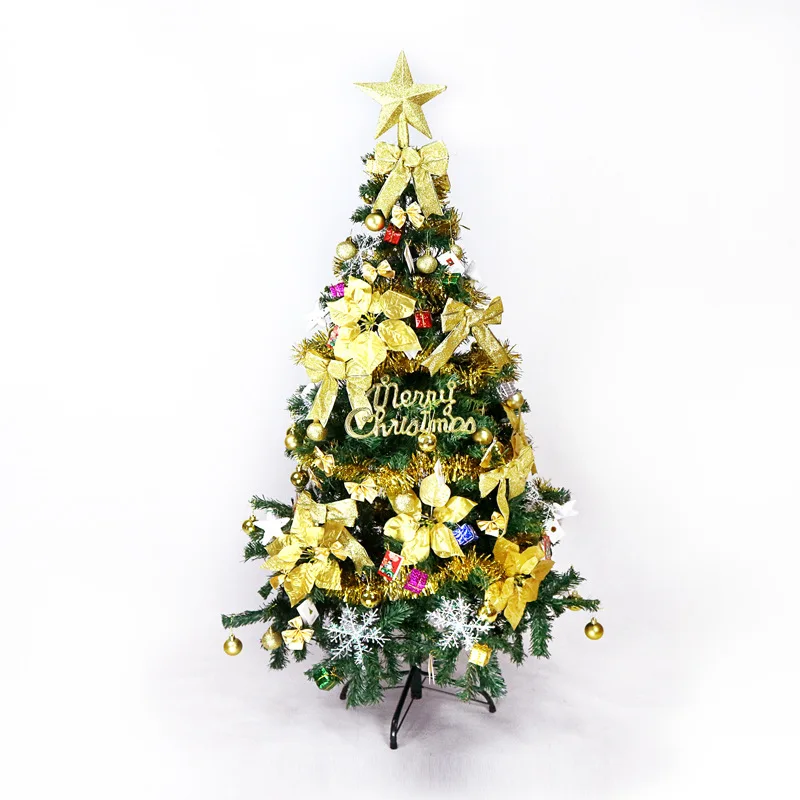 Cheap Stand Rotating Outdoor Christmas Tree