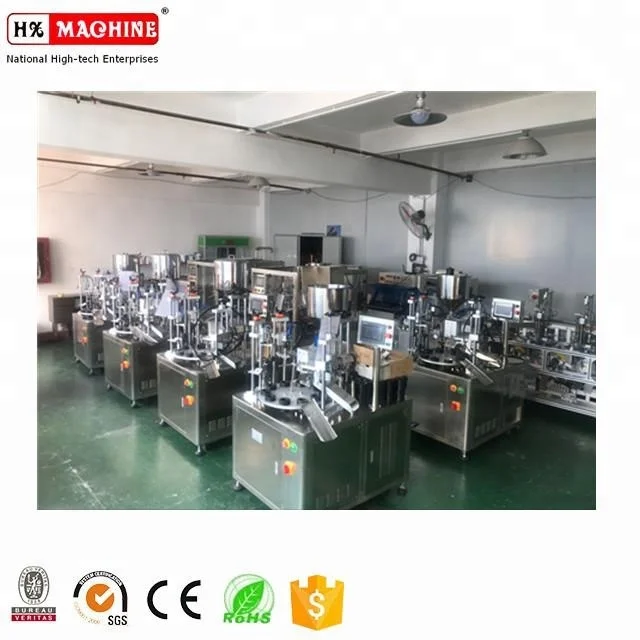 Ультразвуковая машина для наполнения косметических труб