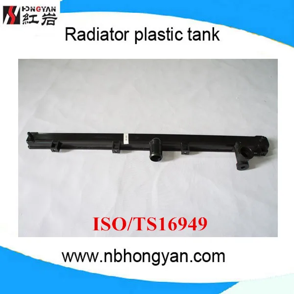 Plastic tank radiator parts for byd f3