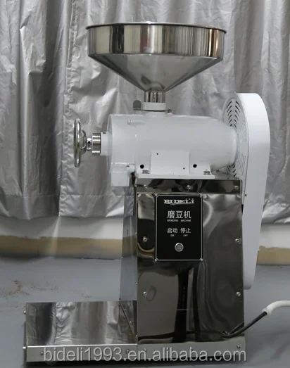 stainless steel coffee grinder industrial for factory use