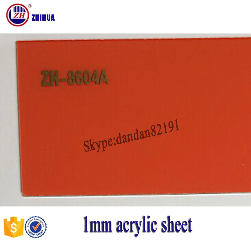 1 мм акриловый лист толщиной 4x8 акриловый лист ламината