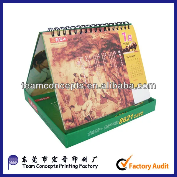 на английском и арабском календарь 2014