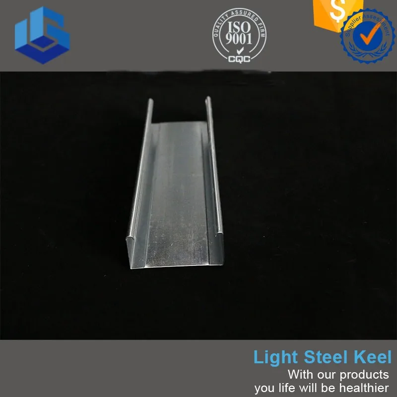 
Steel C Channel Weight Metal Furring Supplier 