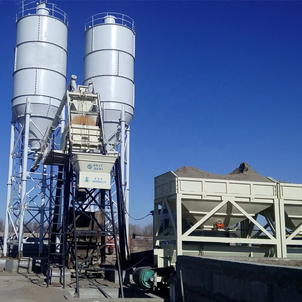 New hot sale belt conveyor feeding prefabricated belt concrete mixing plant