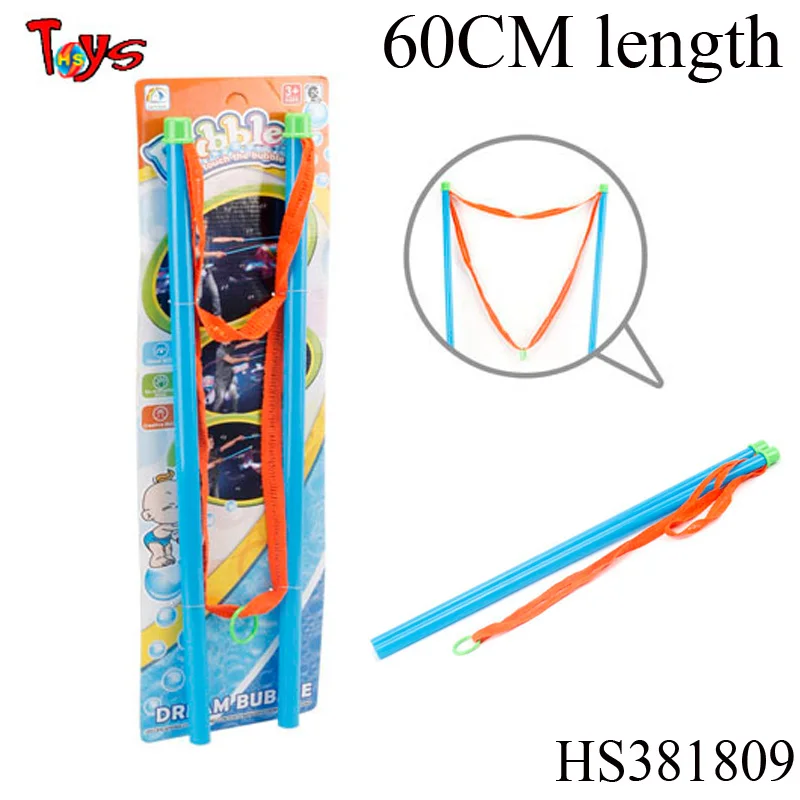 
hot sales outdoor soap giant toys bubble stick 