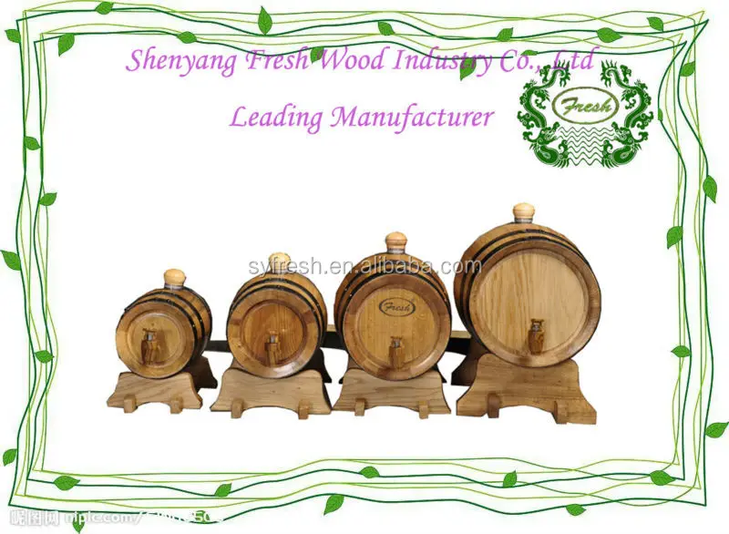 
15.5 gallon beer keg 