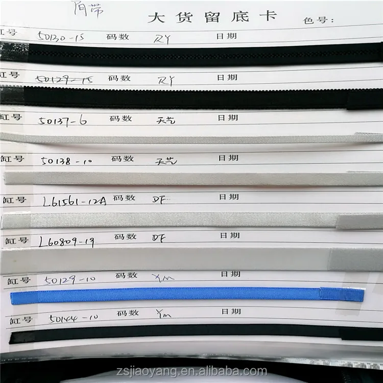 colored custom nylon spandex elastic for bras