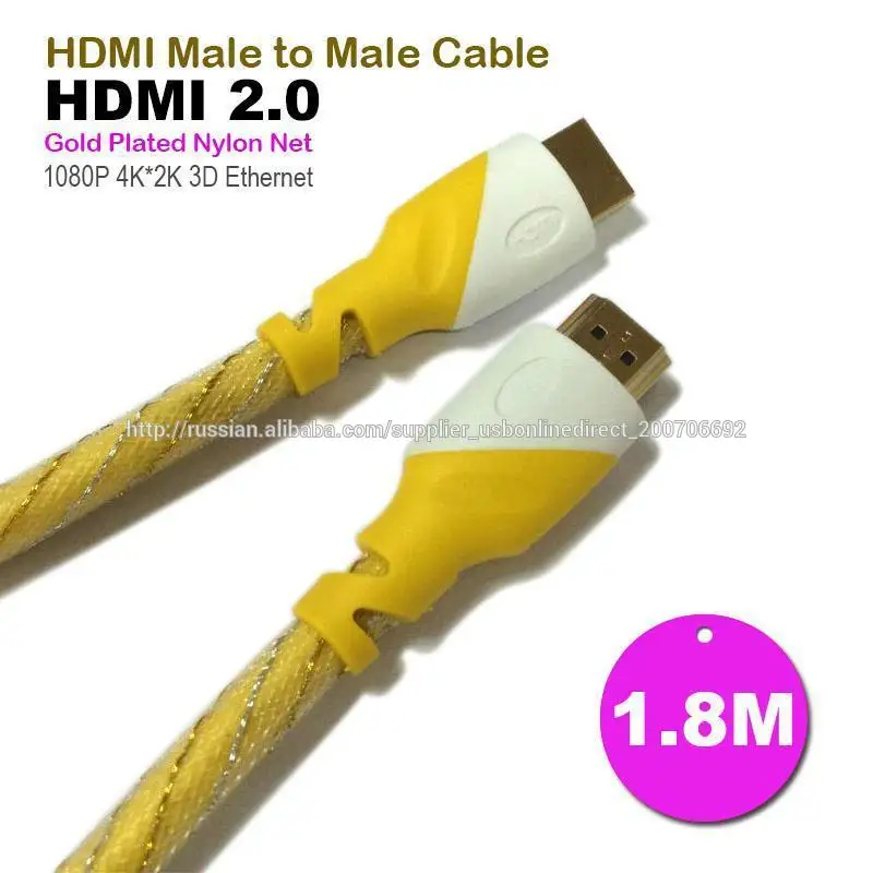 OD5.5MM 2.0V HDMI между мужчинами HDMI 2.0 кабель позолоченный нейлоновой сеткой, HDMI 2.0 кабель 1080P 4K * 2K 3D Ethernet 1,8