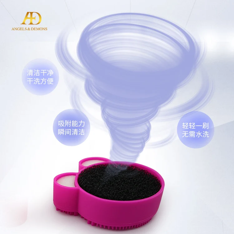 
2019 double side silicone acticarbon sponge make up brush cleaner 