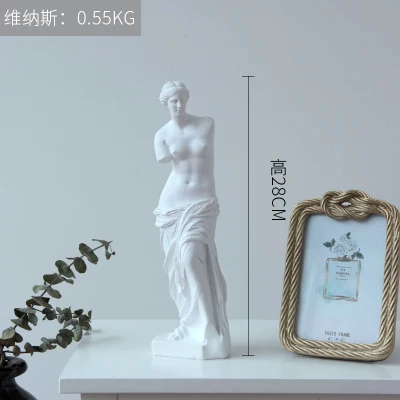 Creative artwork Celebrity plaster statue sculpture piano female art decoration living room desktop wine cabinet Decoration