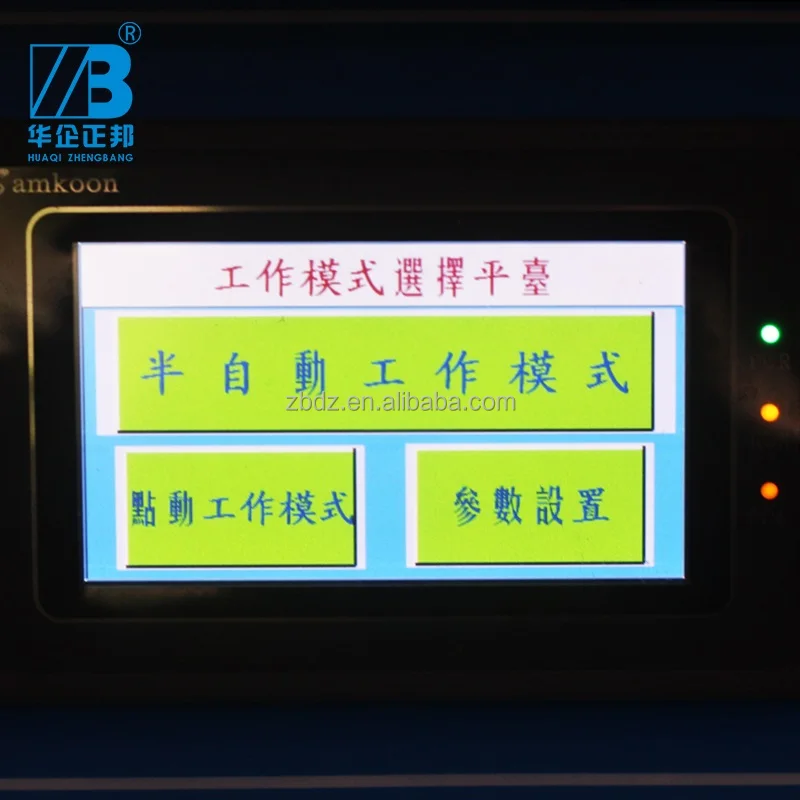 Automatic SMT PCB Solder Paste Silk Screen Stencil Printers for LED Manufacturing
