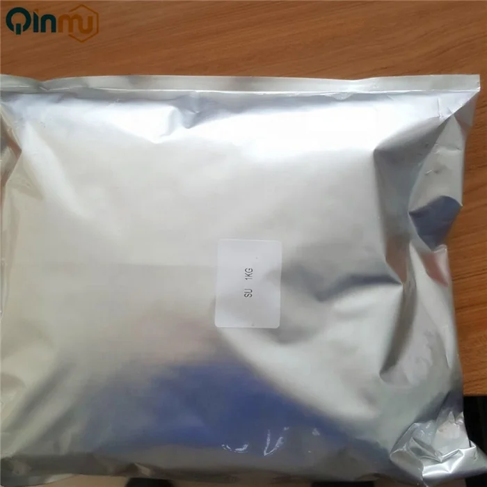 
Factory supply high purity carbazochrome adrenochrome semicarbazone for human CAS 69-81-8 