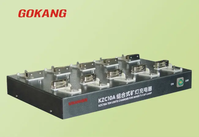 
KZC10A led head lamp charger, led miner cap lamp charger, led mining cap lamp charger 