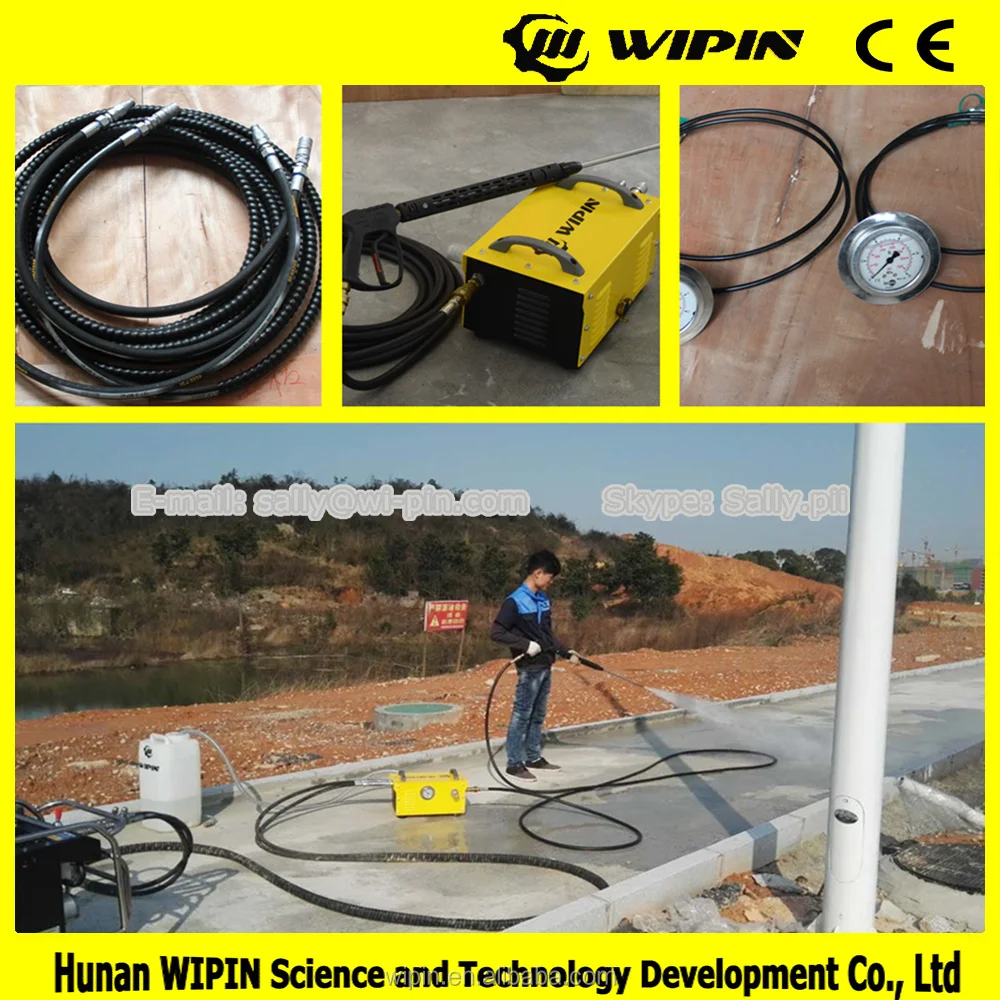 Гидравлическая мойка высокого давления для очистки труб