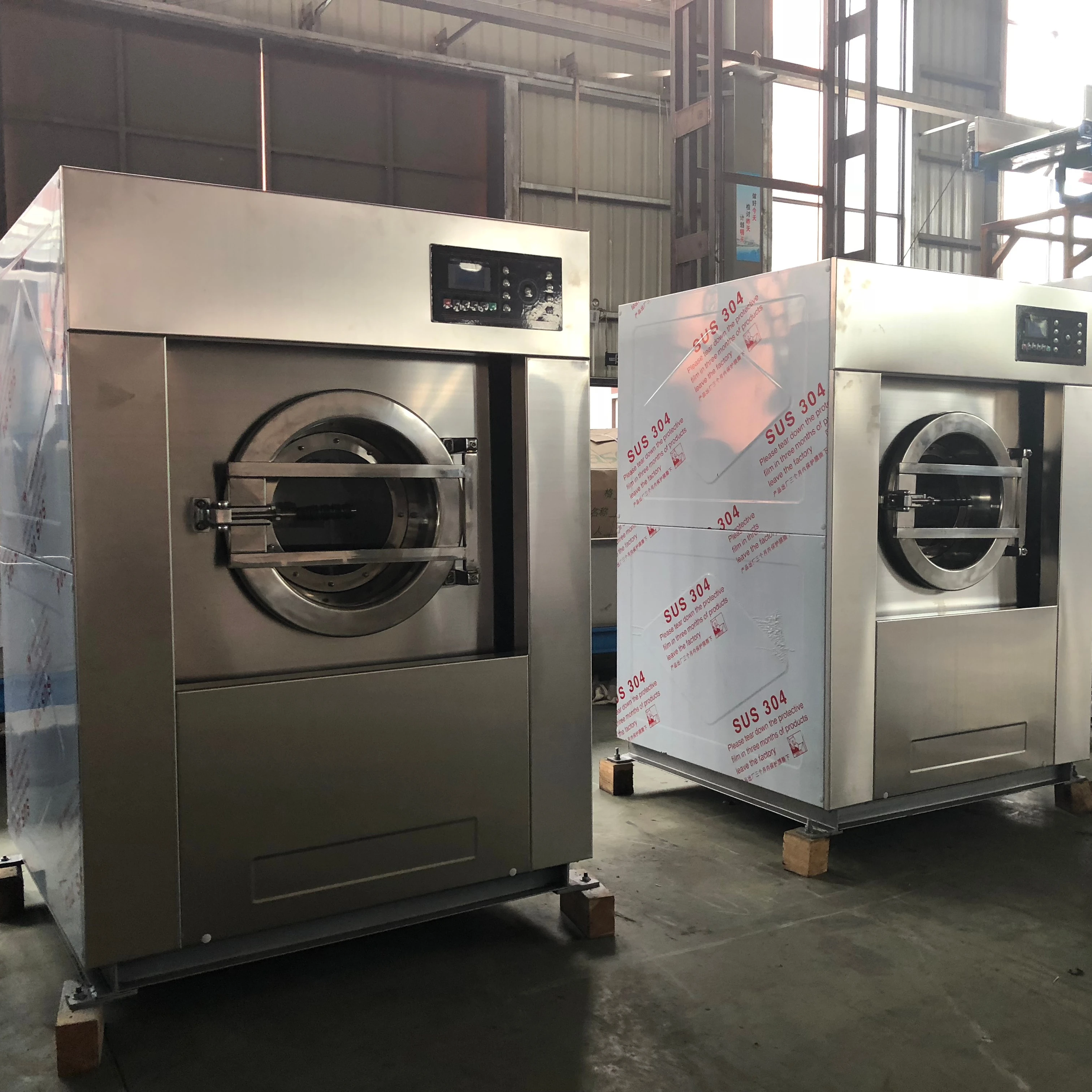 
industrial 15kg washing machine for laundry shop 