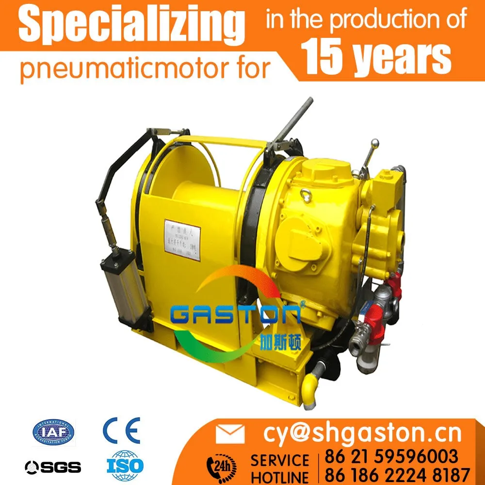  Китайский производитель небольшие подъемные устройства Воздушная Лебедка для нефтяных месторождений лебедка-скребок майнинга