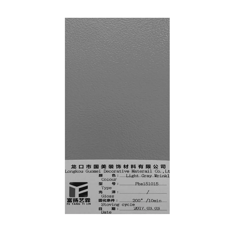 Хорошая производительность горячей продажи термореактивной порошковое покрытие краской с умеренной ценой