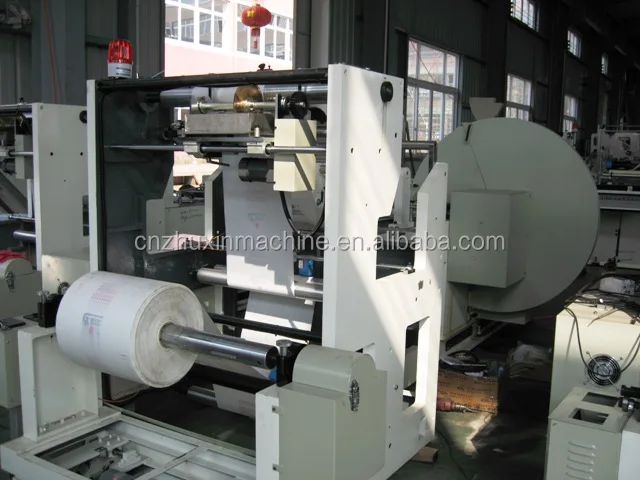
ZXCY-400 fast speed kraft khaki simple paper bag making machine manufacturer price in china 