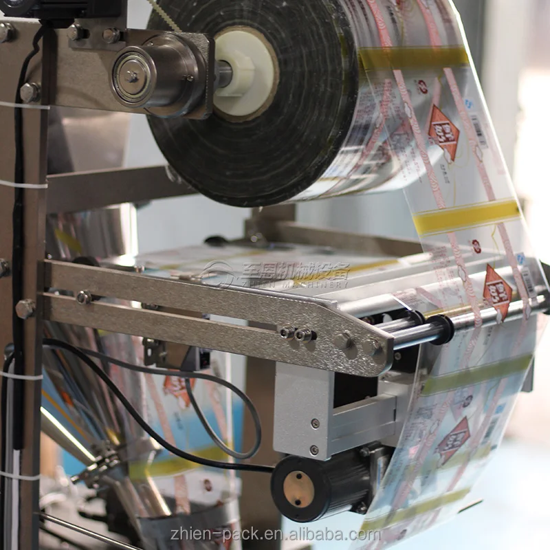 Automatic Sachet Vitamin C/Gelatin Powder Packing Machine