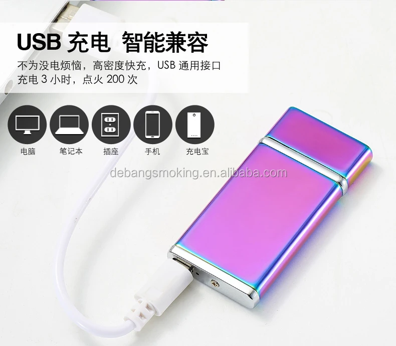 DEBANG rechargeable usb lighter,Chinese Lighter Factory Directly Sale Lighter