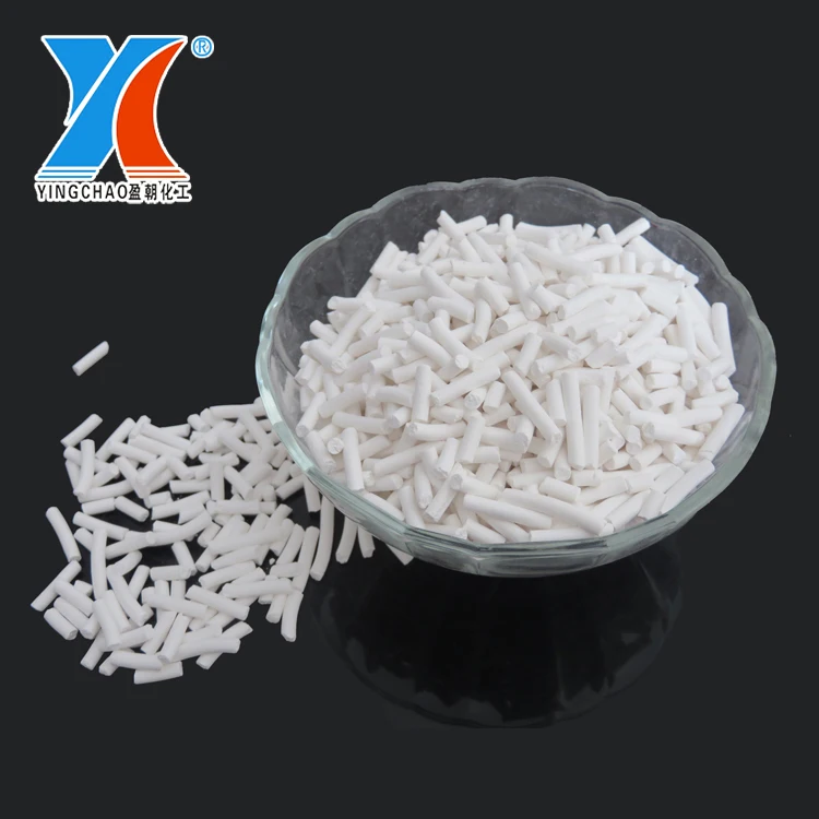 
Activated Alumina Balls Chemicals Catalyst 
