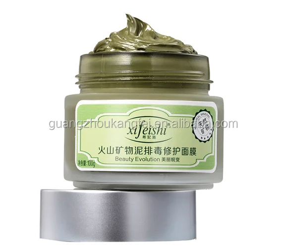 Whitening Award Detox Face Mask Volcano Mud Mineral Facial Cream for men for women and oily Cleansing and Oil Control Hot Sale