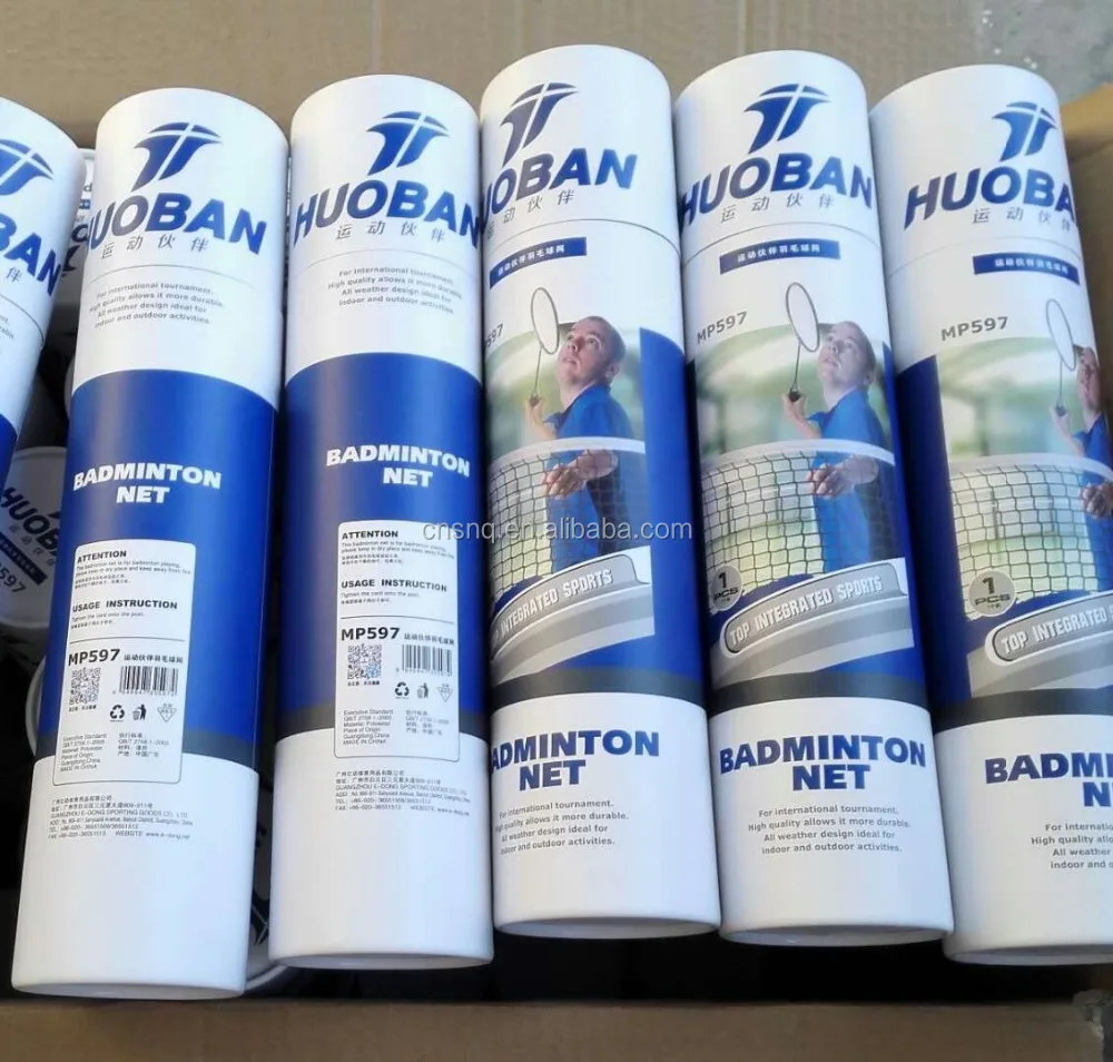 S&Q Paper Tubes for Balms or Cosmetic in Paper Packaging Boxes