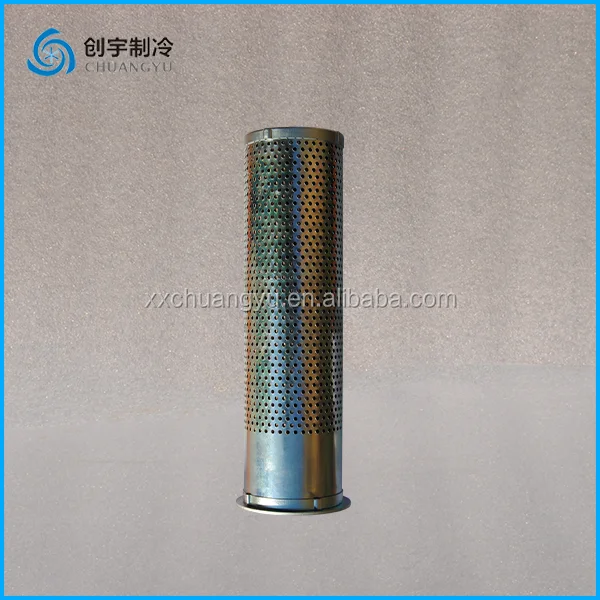 Chiller Spare Parts TRANE CVGF Centrifuge Compressor Oil Filter FLR01917