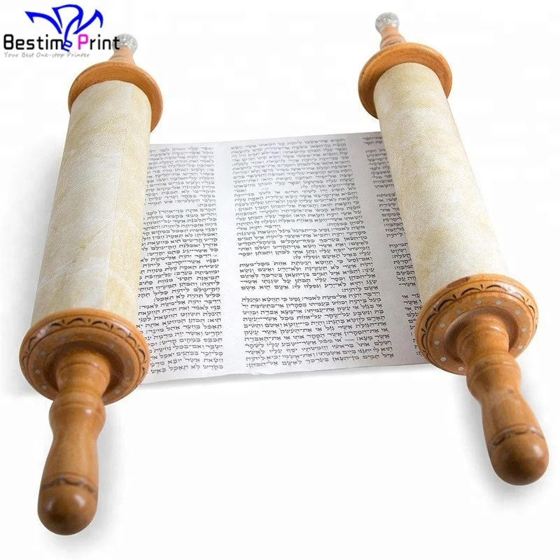 Height 48cm Deluxe Large Torah Scroll Jewish Judaica Factory