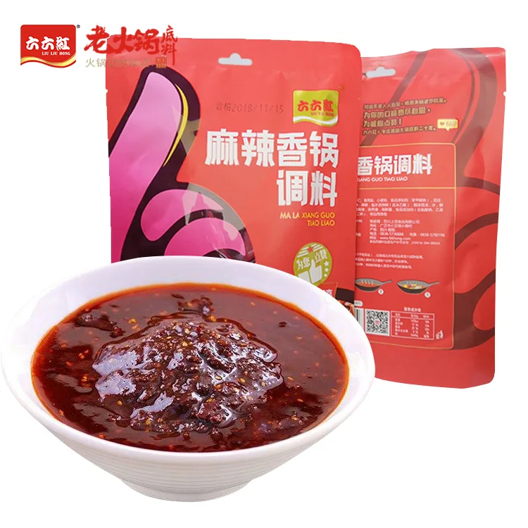
Wholesale china supplier scipy incense pot seasoning for chicken 