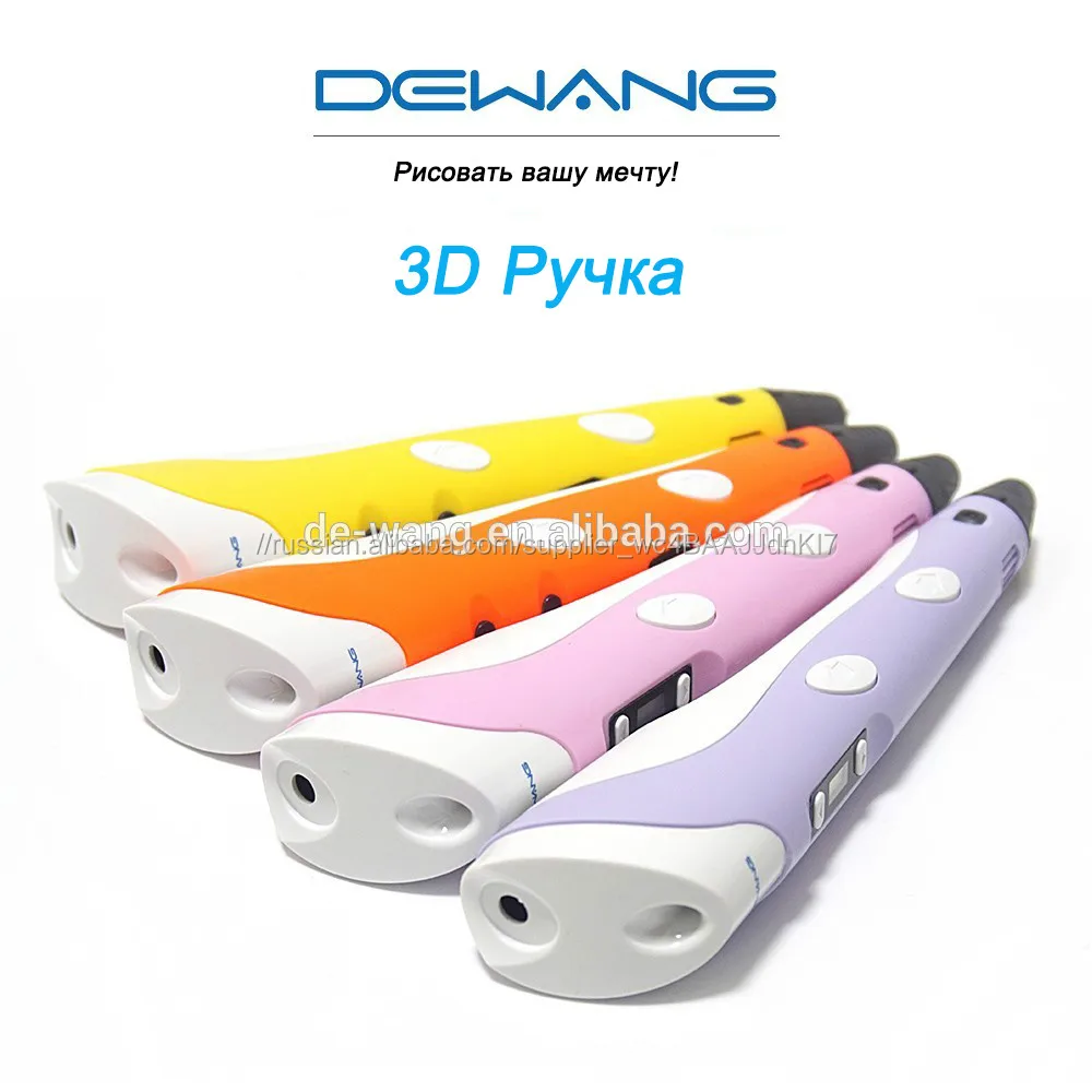 3Д Ручка Второго Поколения по выгодной цене и делать завод OEM на 3D ручка
