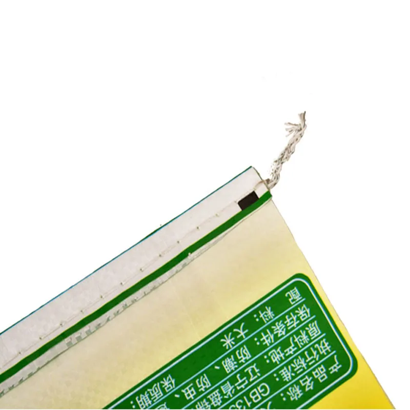 PP woven empty rice bags for sale 10kg 25kg 50kg