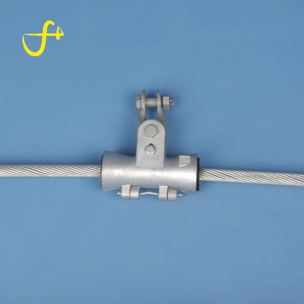 ADSS/OPGW механический подвесной зажим Lite комплект