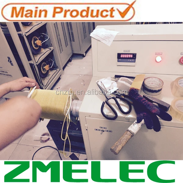 power transformer winding machine/isolation transformer winding machine