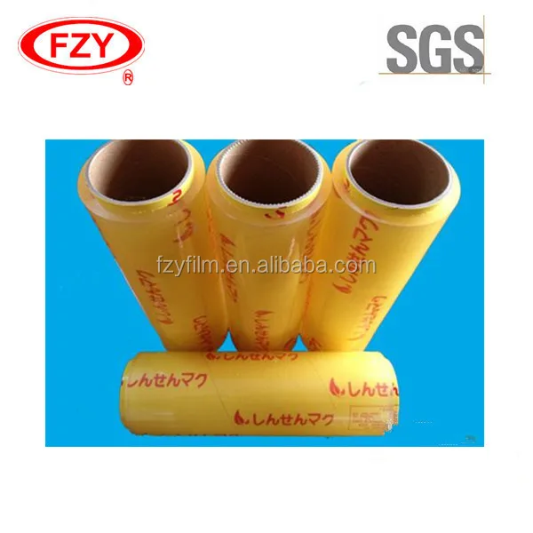 
made in China 2018 plastic pvc cling film jumbo roll for wrapping food 