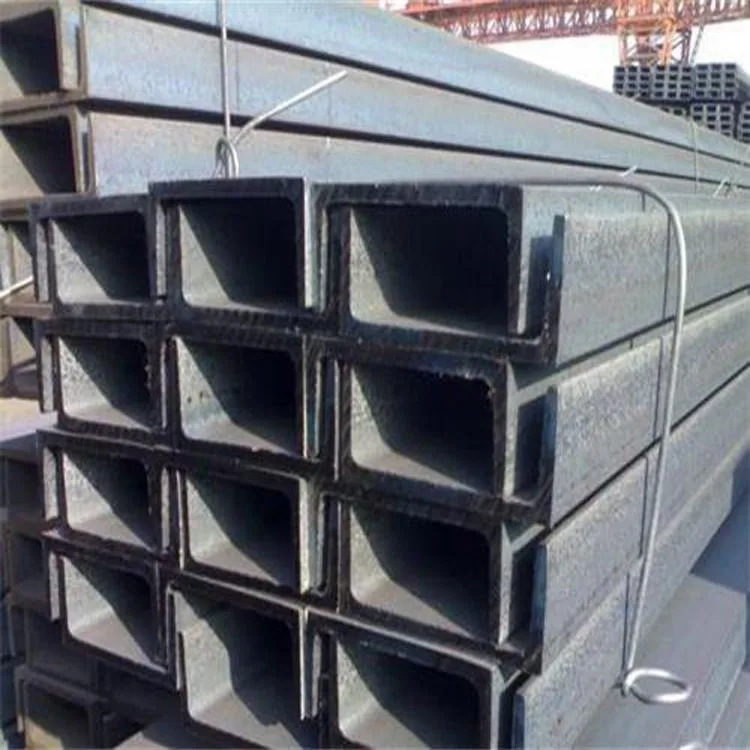 
tangshan steel hot rolled steel channel 